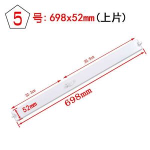 AC Swing Blade